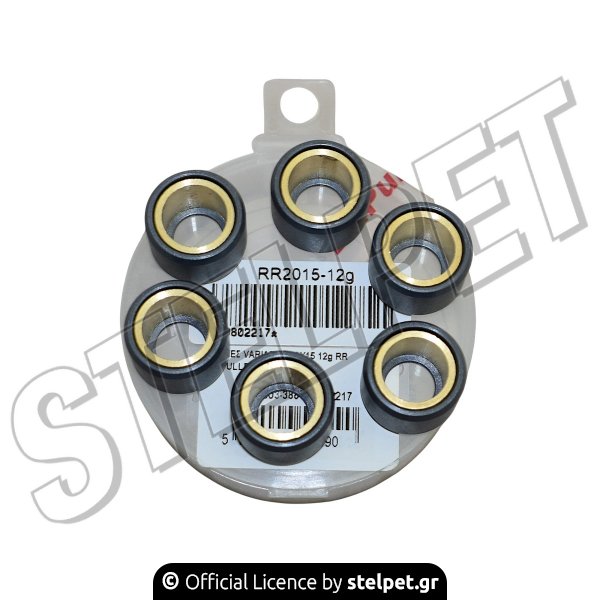 ΜΠΙΛΙΕΣ VARIATOR 20Χ15 12g RR DR.PULLEY ΑΠΛΟ